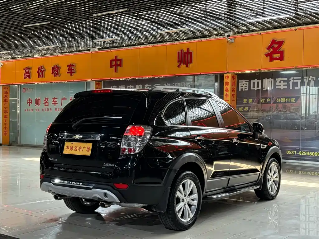 Chevrolet Captiva 2014