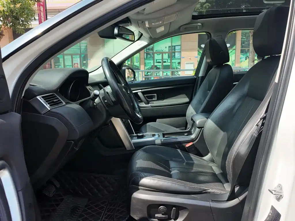 Land Rover Discovery Sport 2017 — фото 12