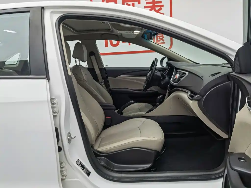 Buick Excelle 2017 — фото 23