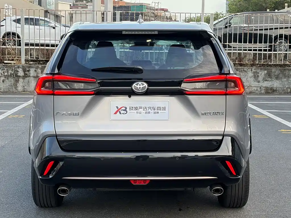 Toyota Wildlander 2025