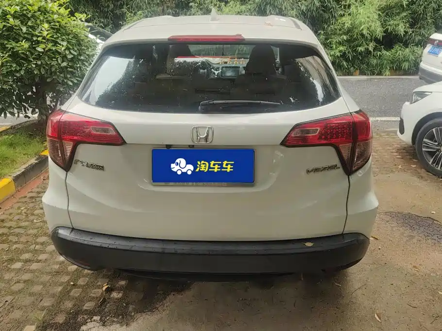 Honda Vezel 2016