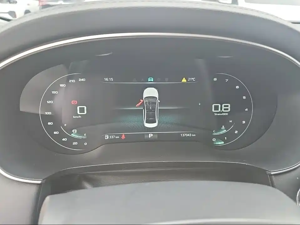 Roewe MAX 2021 — фото 12