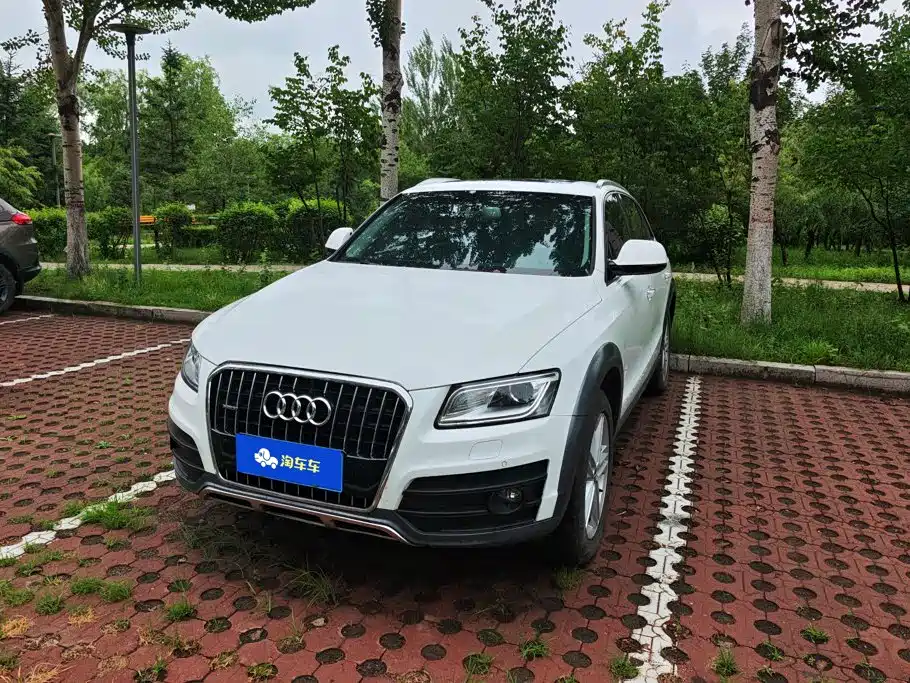 Audi Q5 2017