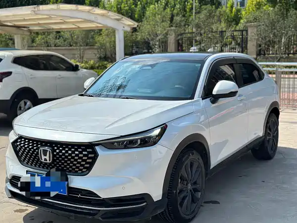 Honda XR-V 2023