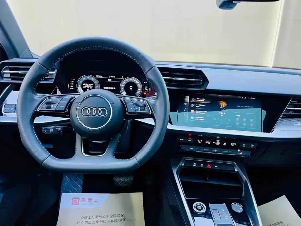 Audi A3 2022 — фото 12