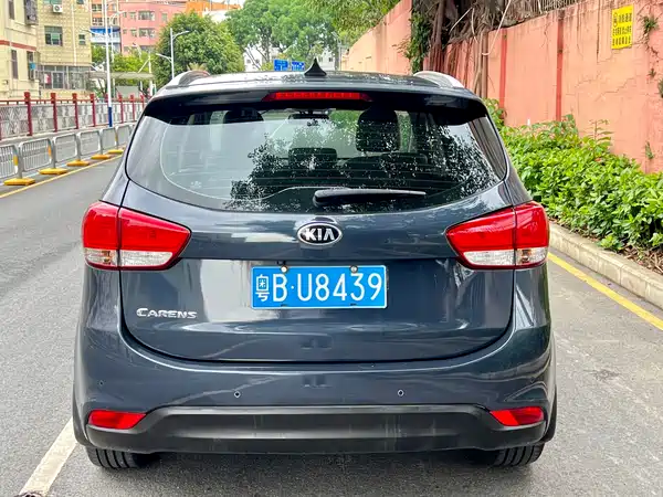 Kia Jiale 2013