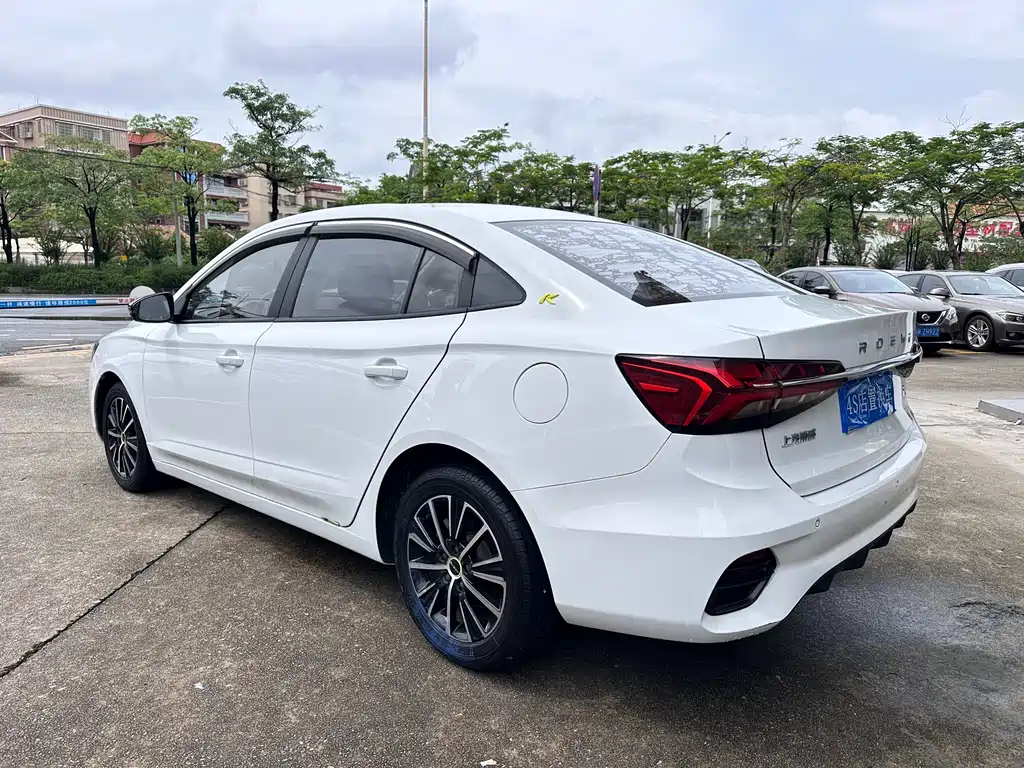 Roewe i5 2022