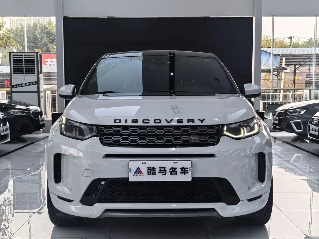 Land Rover Discovery Sport 2020 — фото 2