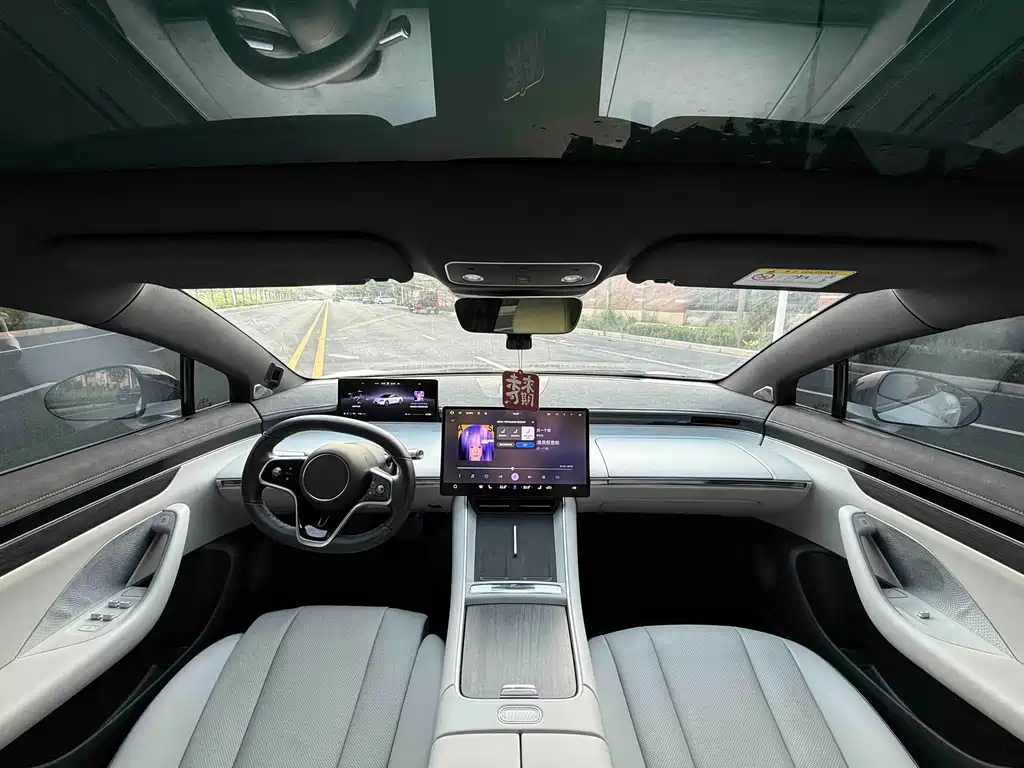 Luxeed Zhijie S7 2024