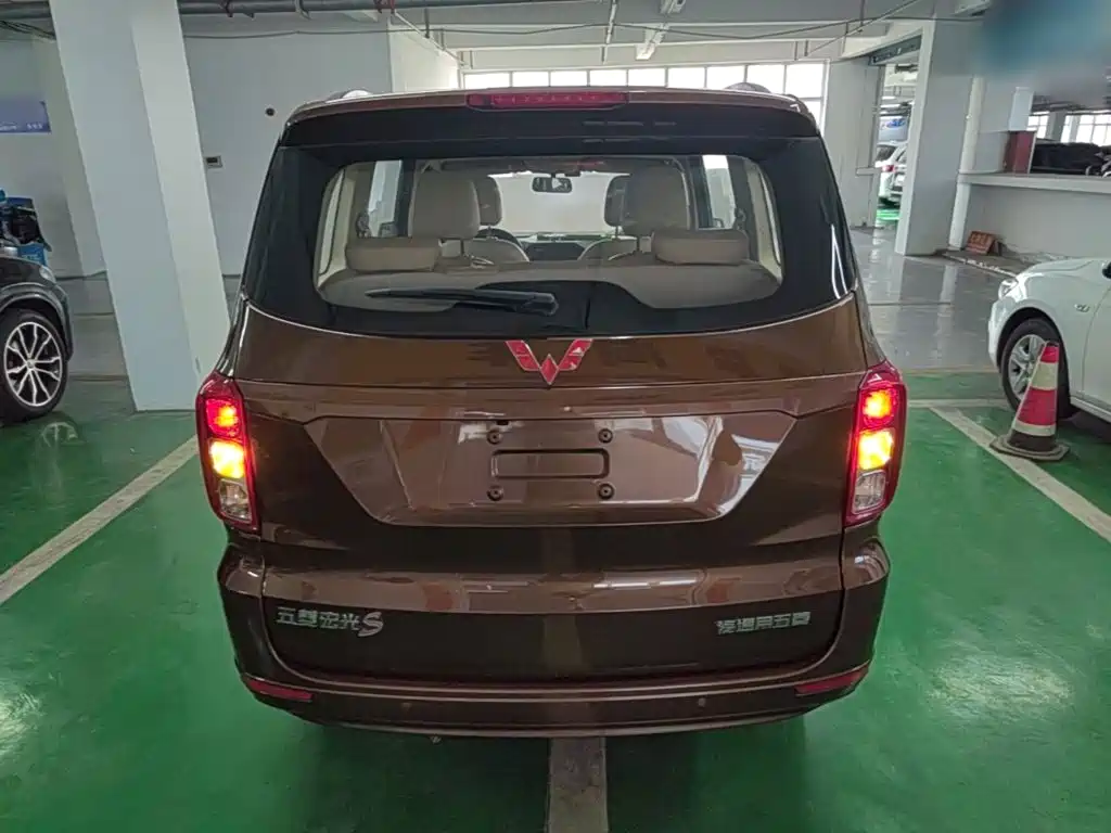 Wuling Hongguang 2020