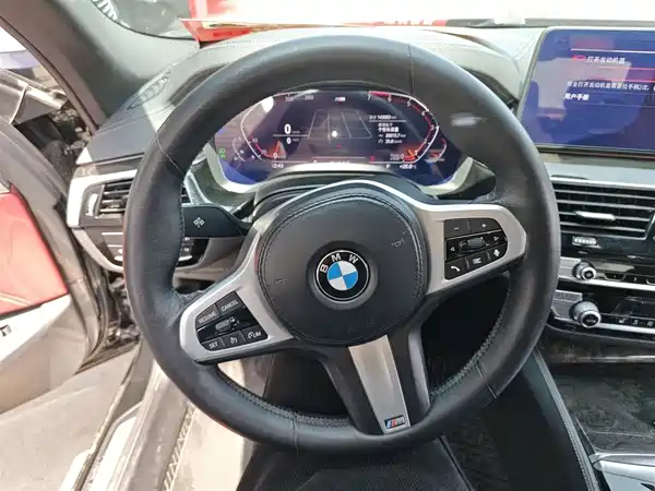 BMW 5 Series 2021