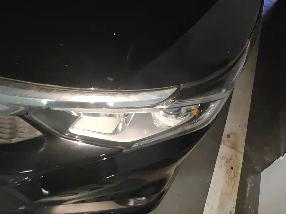 Honda Crider 2020