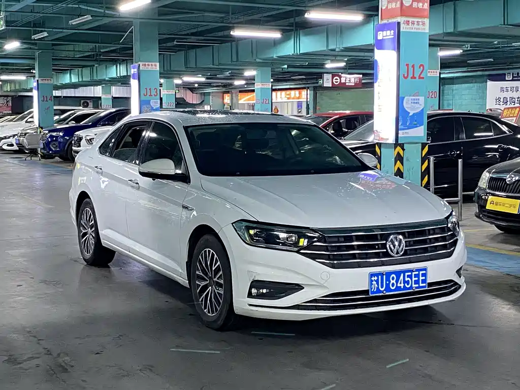 Volkswagen Sagitar 2020