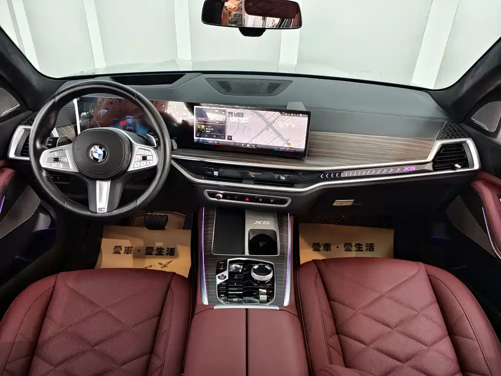 BMW X5 2024 — фото 14