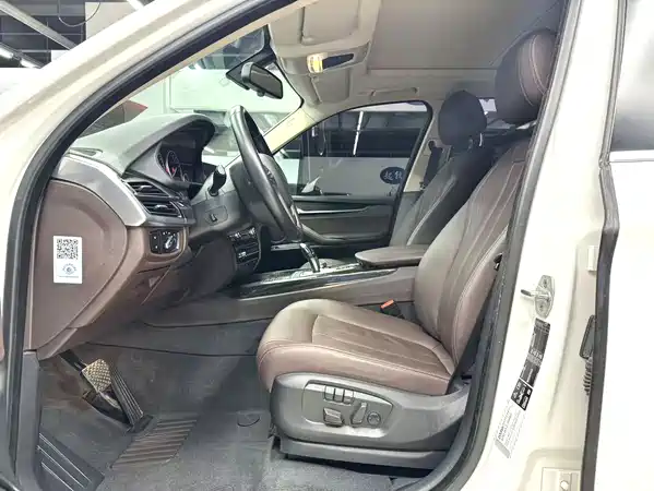 BMW X5 2016