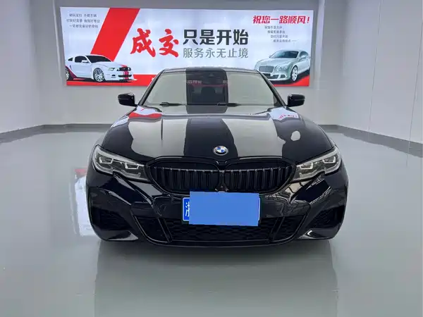 BMW 3 Series 2020