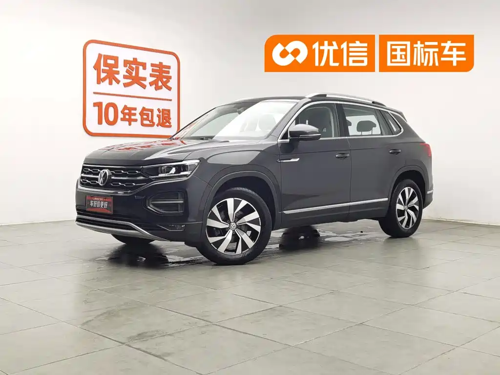 Volkswagen Tayron 2021