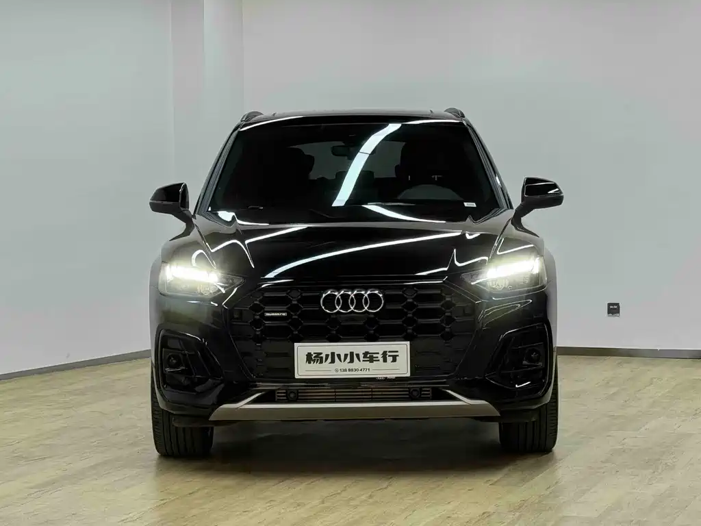 Audi Q5L 2024