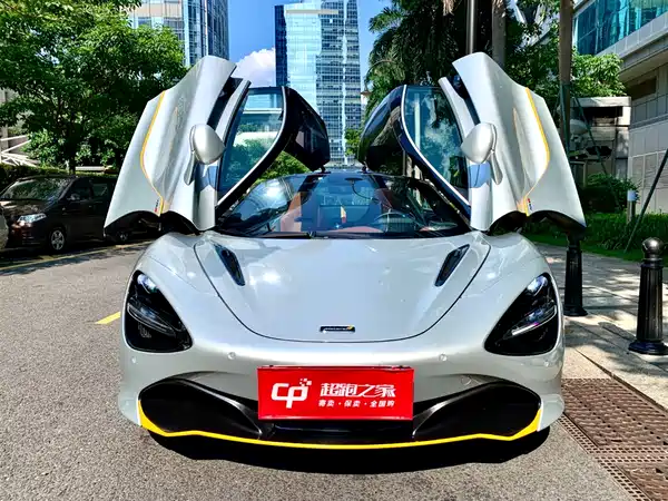 McLaren 720S 2018