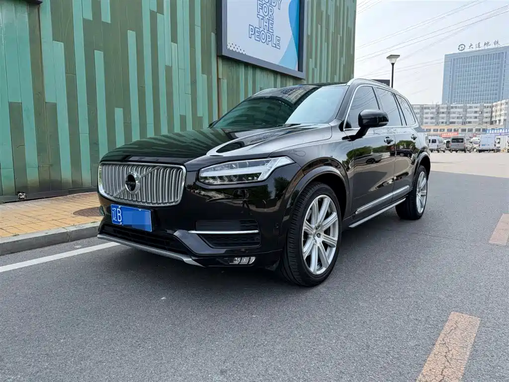Volvo XC90 2015