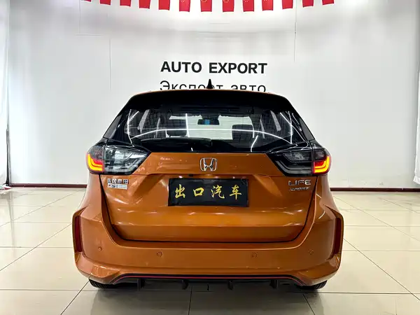 Honda LIFE 2022