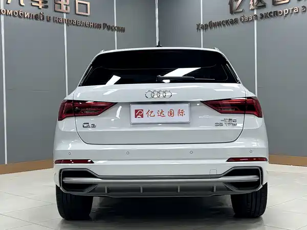 Audi Q3 2023