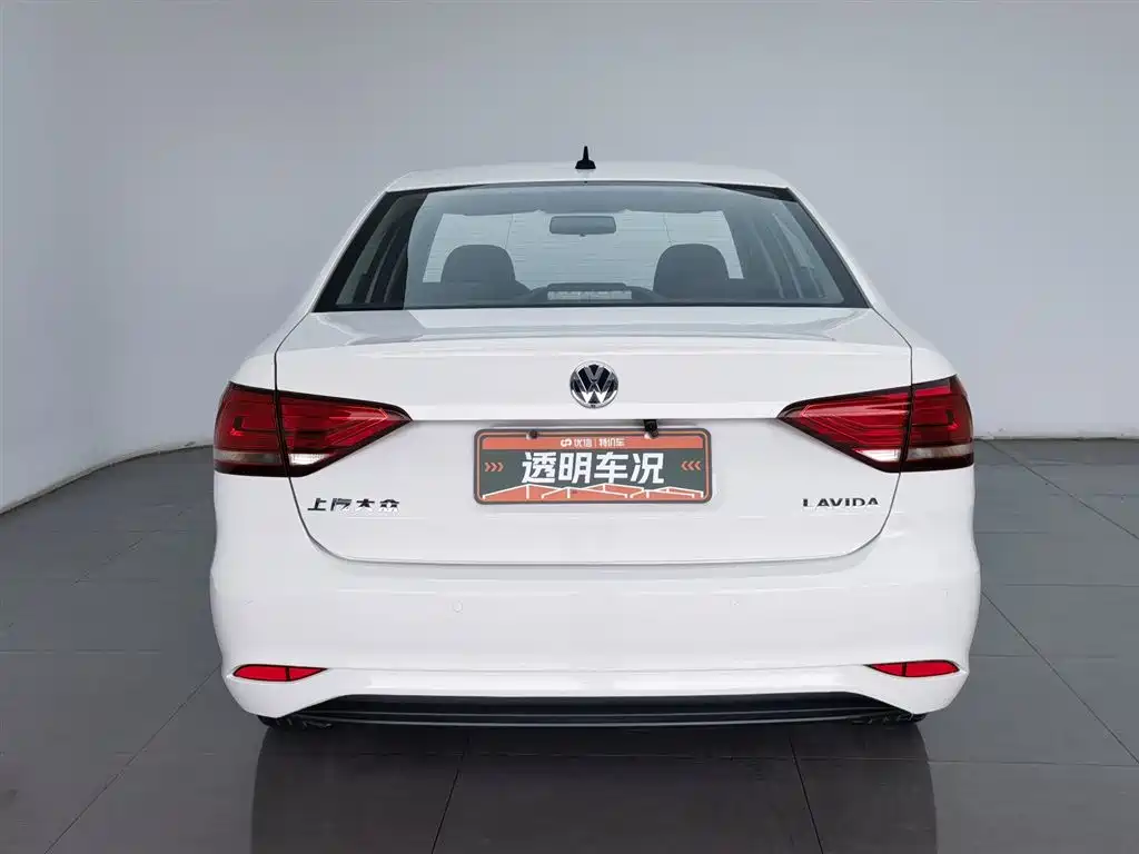 Volkswagen Lavida 2023
