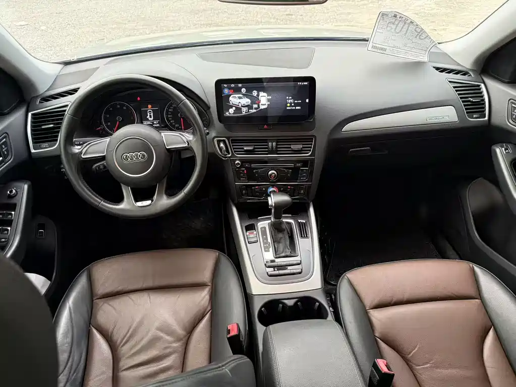 Audi Q5 2017