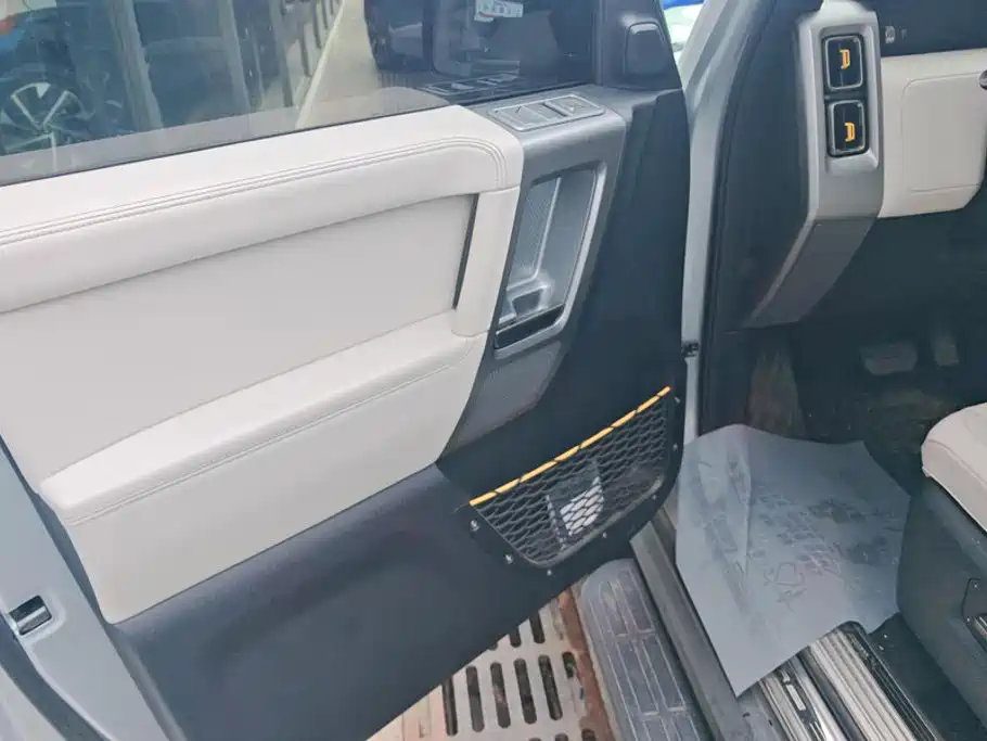 iCAR Super V23 2024