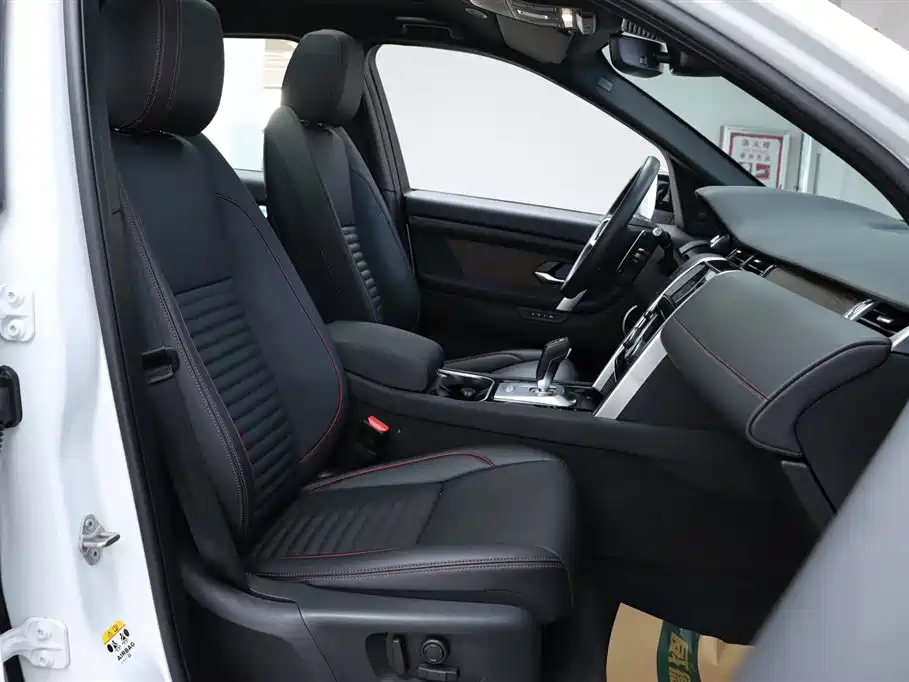 Land Rover Discovery Sport 2023 — фото 20