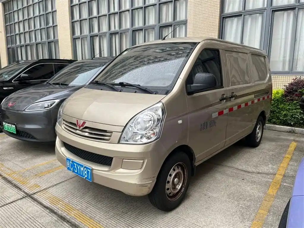 Wuling Rongguang S 2022