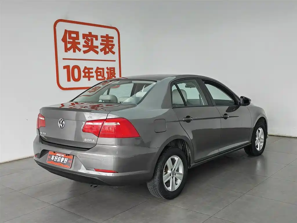 Volkswagen Bora 2013