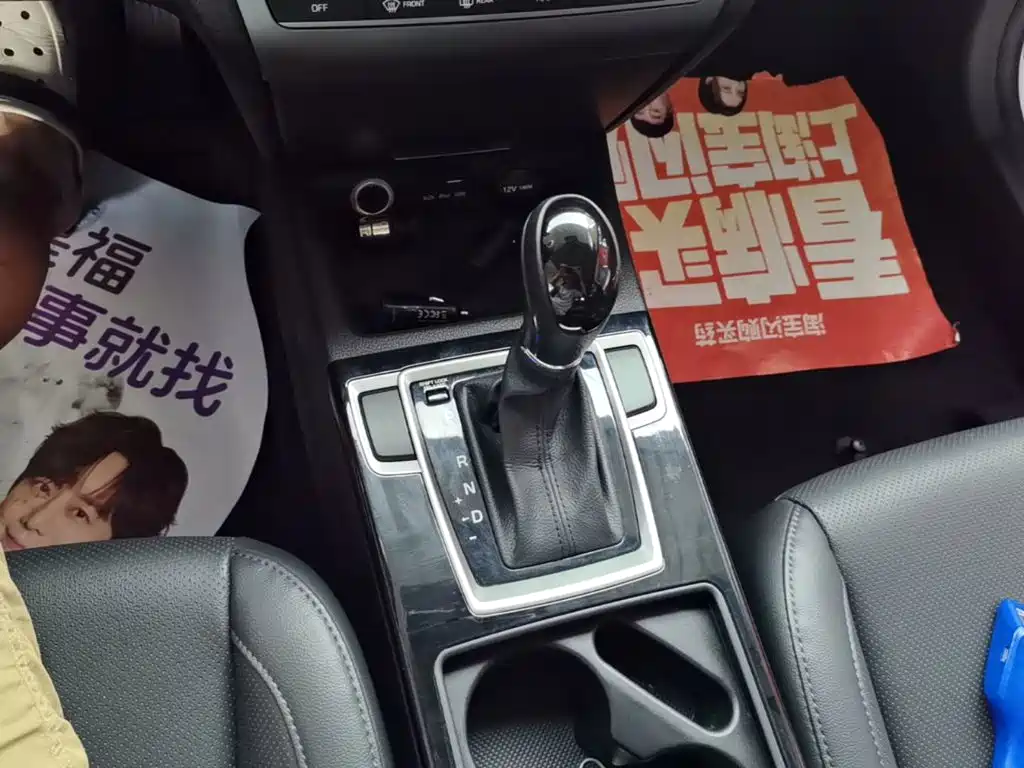 Hyundai Mistra 2015 — фото 14
