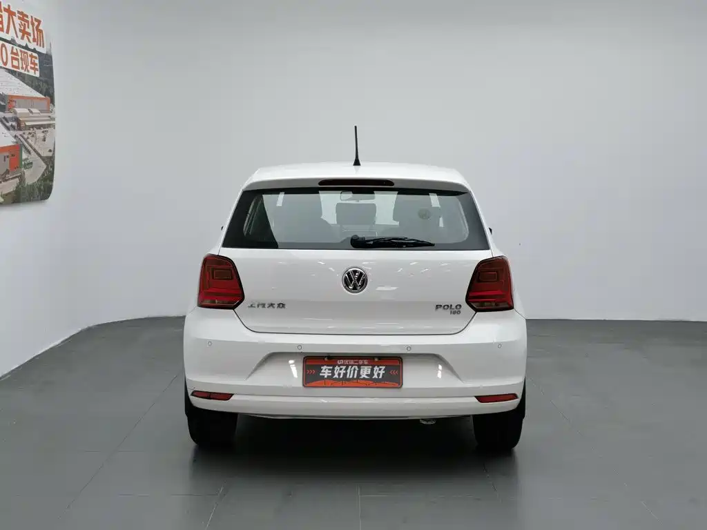 Volkswagen Polo 2017