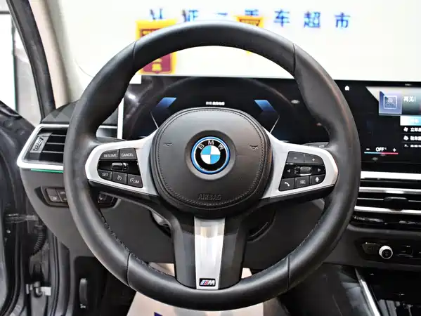 BMW i3 2023