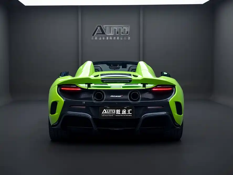 McLaren 12C 2015 — фото 4