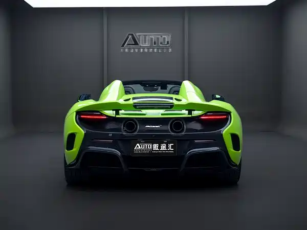 McLaren 12C 2015