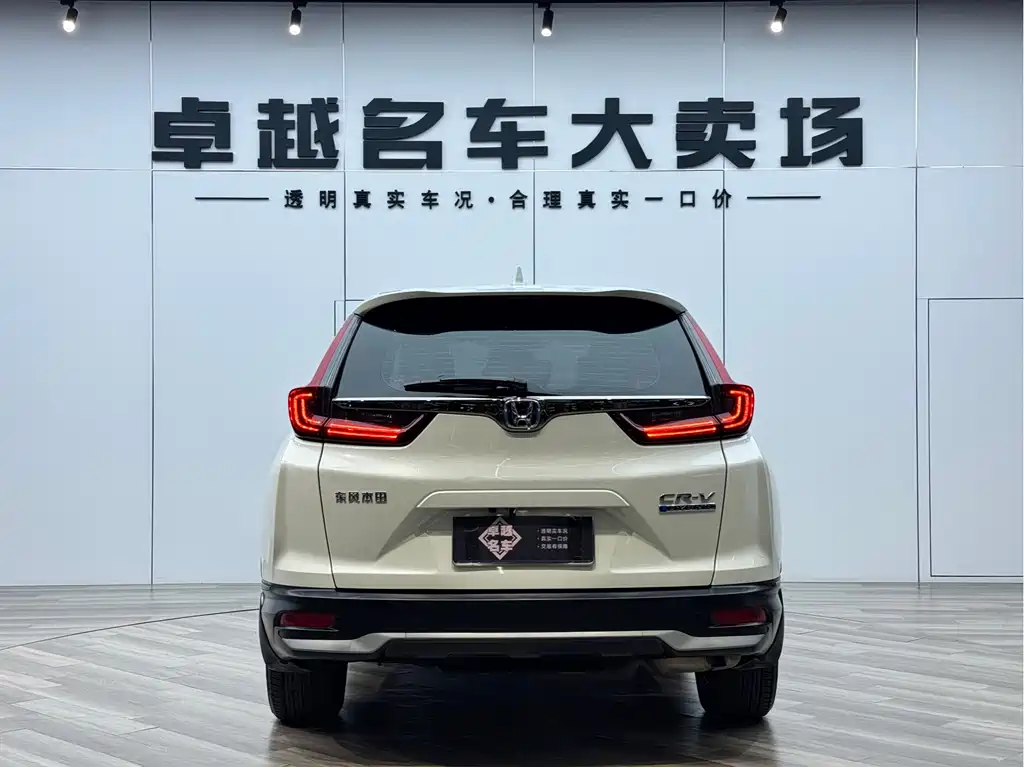 Honda CR-V 2022 — фото 6