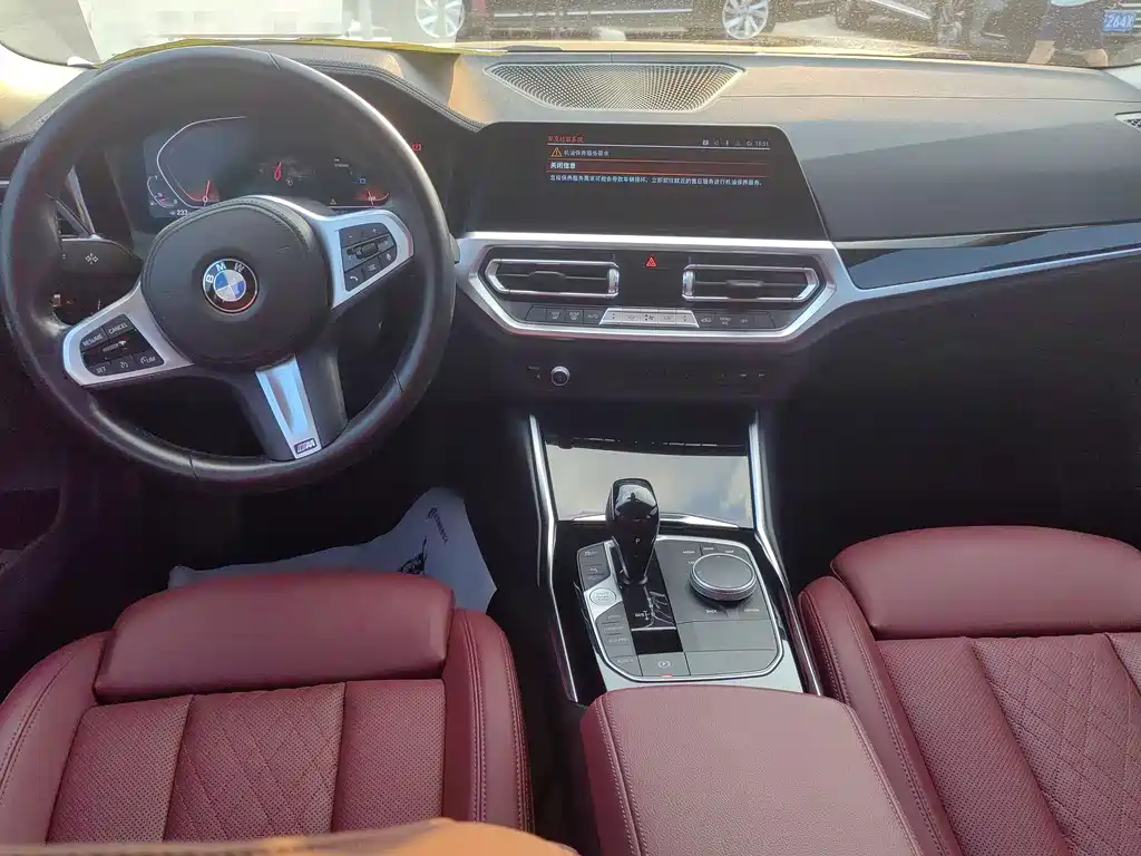 BMW 3 Series 2022