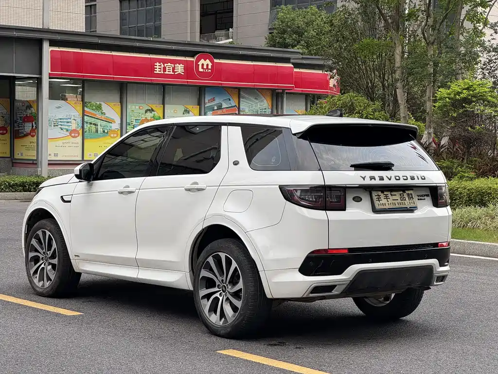 Land Rover Discovery Sport 2021 — фото 9