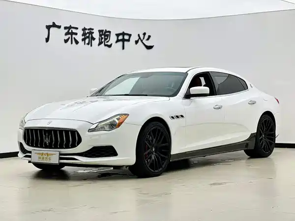 Maserati Quattroporte 2017
