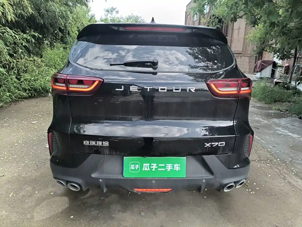 Jetour Jietu X70 2024