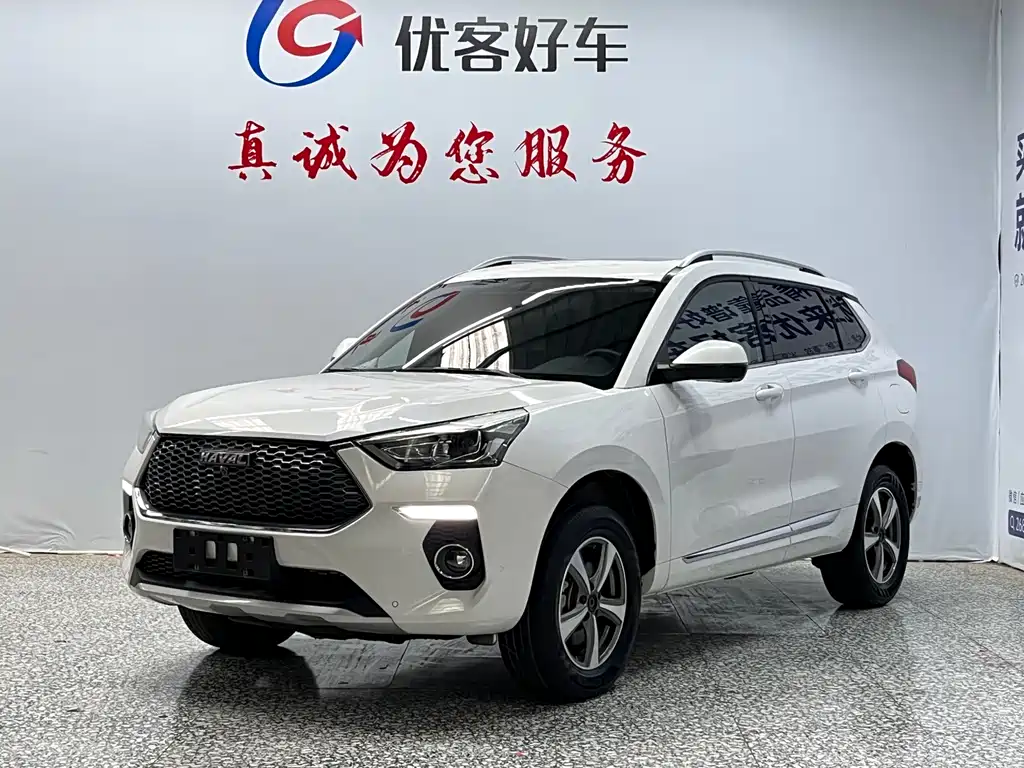 Haval H6 Coupe 2020