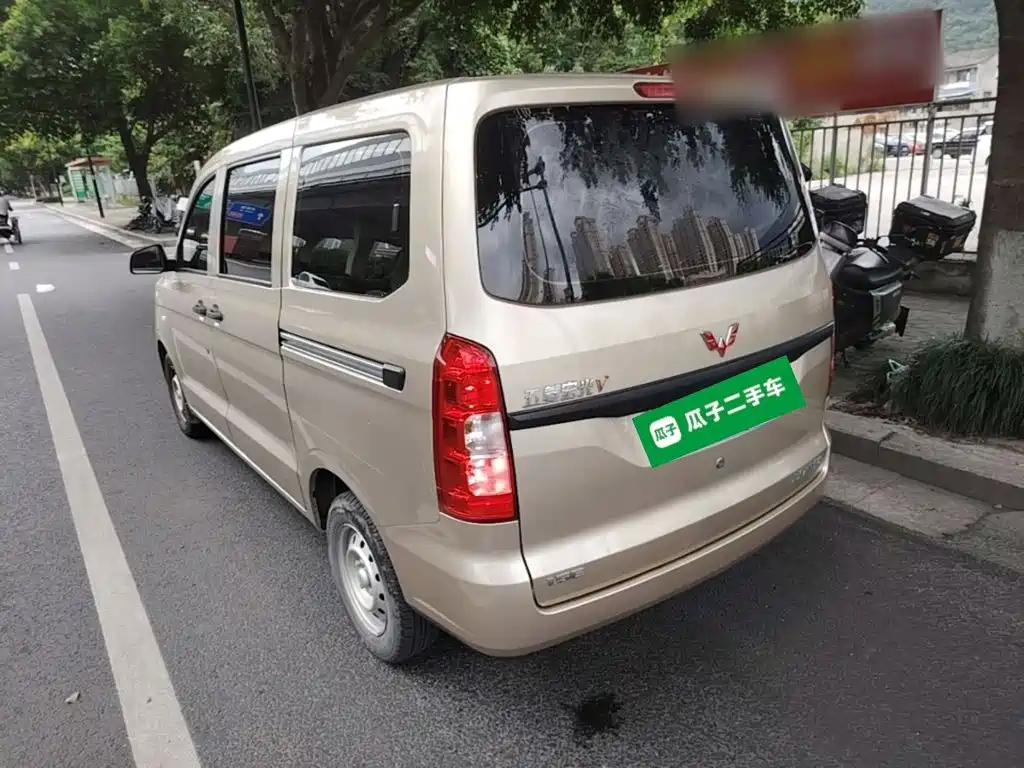 Wuling Hongguang V 2024