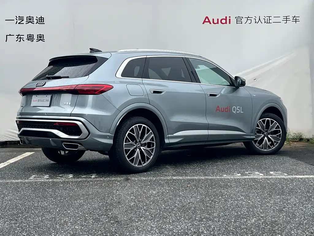 Audi Q5L 2025 — фото 4