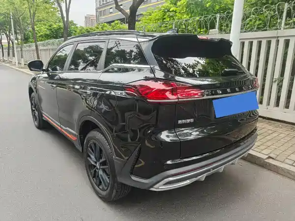 Geely Boyue 2022