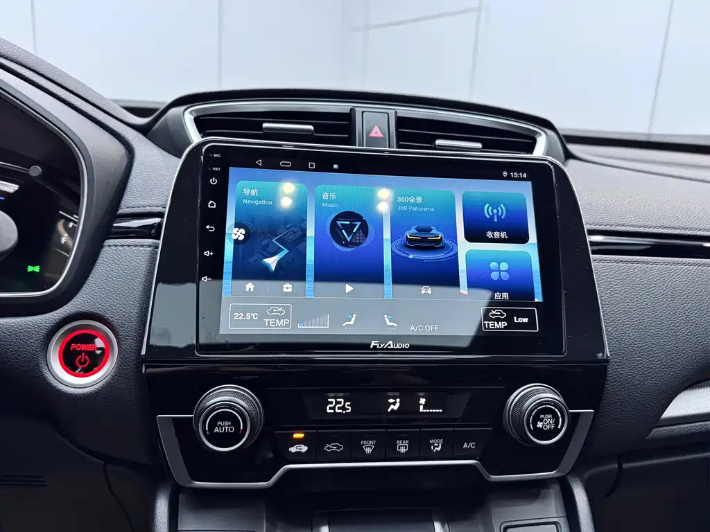 Honda CR-V 2022 — фото 14