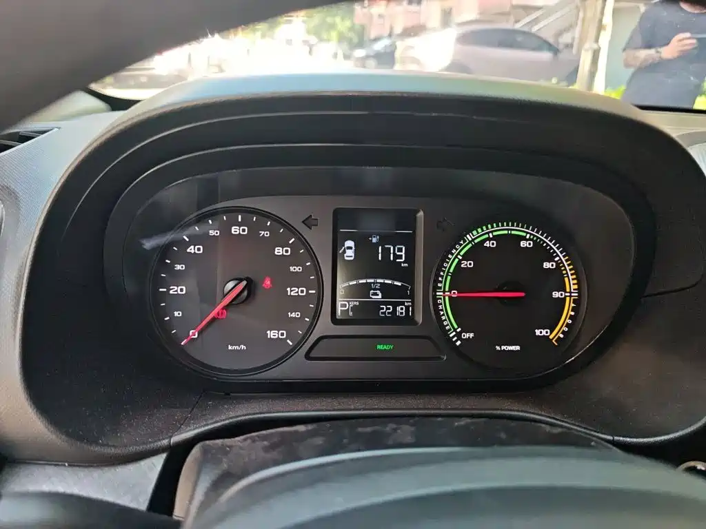 Roewe CLEVER 2020