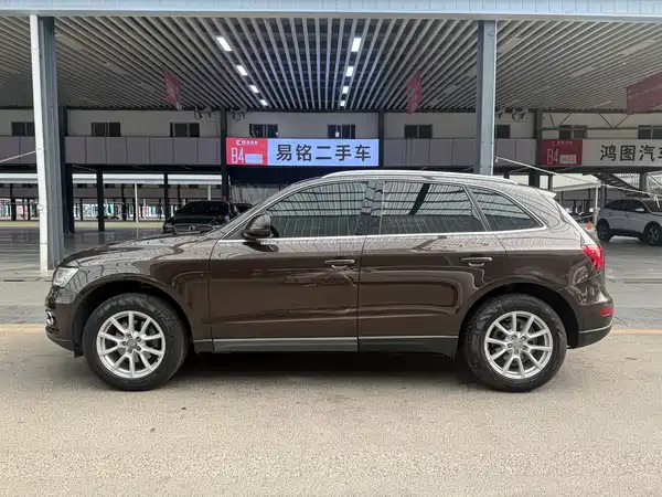 Audi Q5 2015