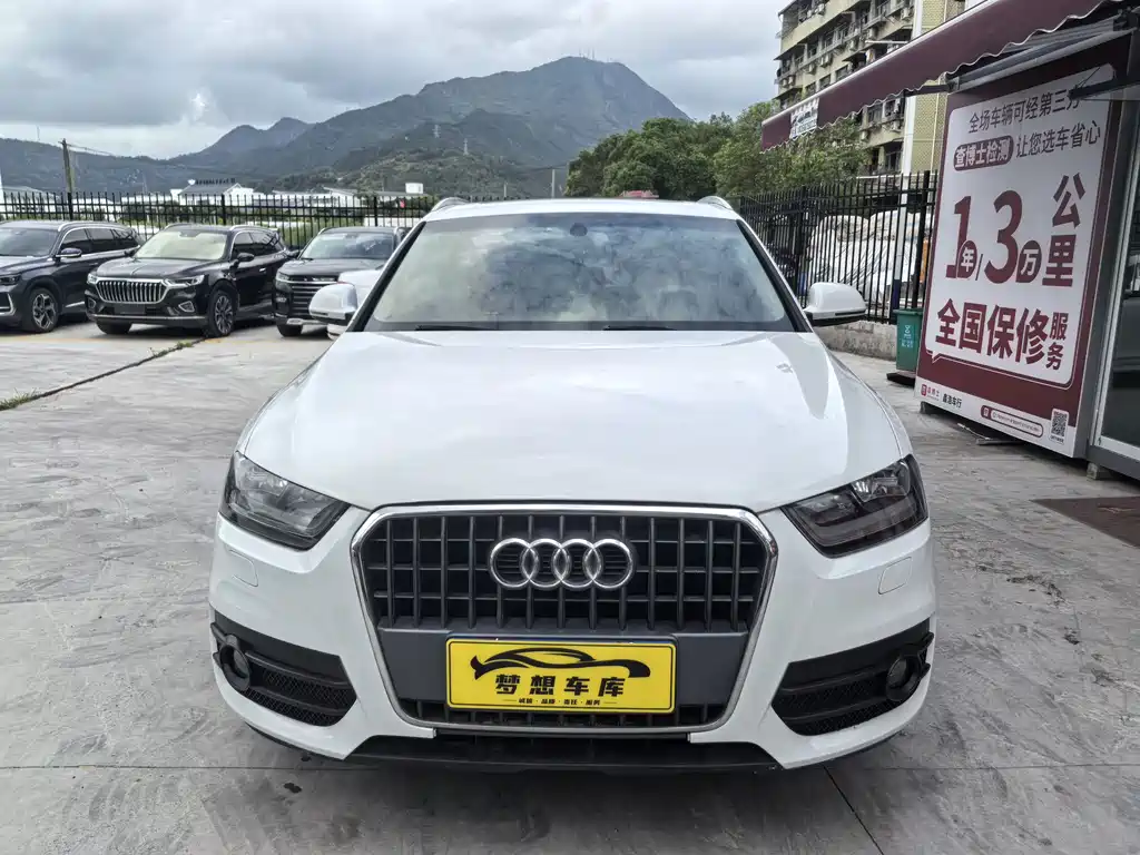 Audi Q3 2015